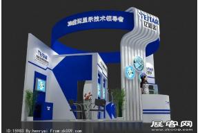 亿密达展览模型