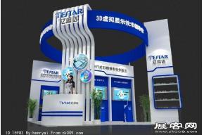 亿密达展览模型