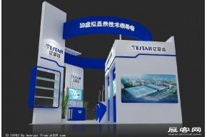 亿密达展览模型
