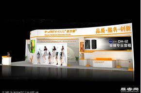 麦克风展台