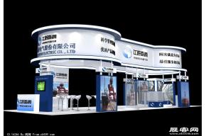 森源展览模型
