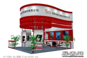 海能仪器展览模型
