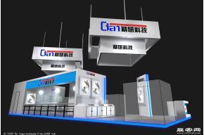 精研科技展览模型