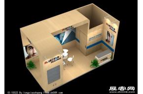 蓝星有机硅展览模型