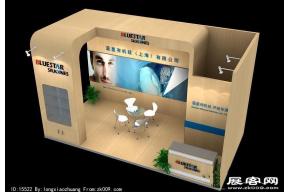 蓝星有机硅展览模型