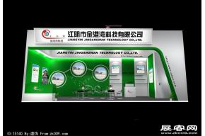 金港湾展览模型