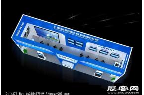 上海信怡电子