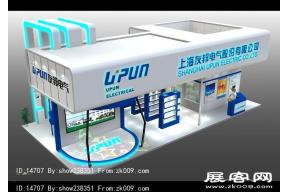 友邦电气展览模型