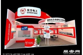 东方电工展览模型