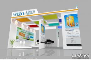 永中展览模型