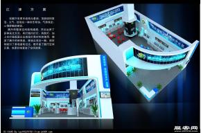 云博会展览模型