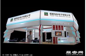 怡和电子展览模型