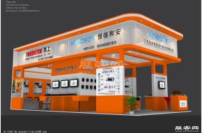 恒信和安展览模型