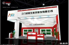 恒生科技展览模型