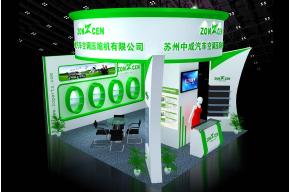中成展览模型