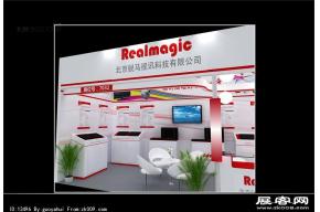 锐马视讯展览模型