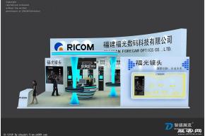 福光展览模型