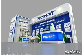 德佳科技展览模型