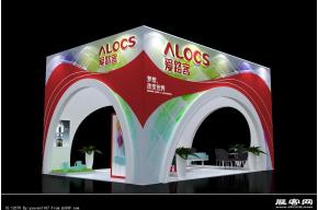 爱路客展览模型