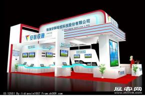安联展览模型