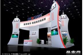 贝尔信高交会展台方案