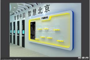福光展览模型