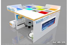 永中展览模型