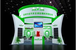 中成展览模型
