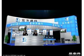 东方盛行展览模型