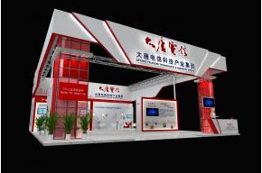 大唐电信展览模型
