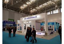 2018天津国际工业博览会