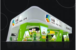 中粮展览模型