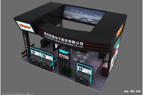 同惠电子