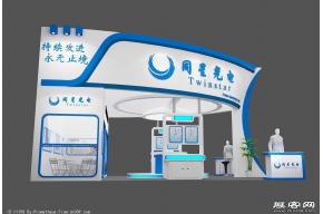 同星展览模型