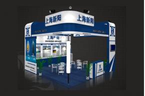 新阳展览模型