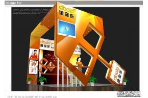 迪宝乐