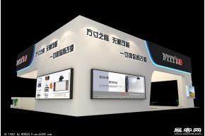 东泰展览模型