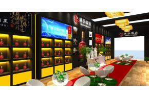 丰谷酒业展览模型