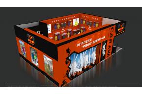 喀尔沃展览模型