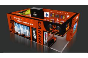 喀尔沃展览模型