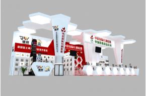 中食合众中标展台
