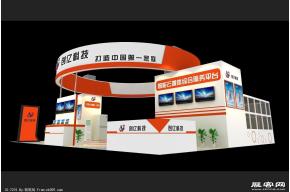 创艺科技展览模型