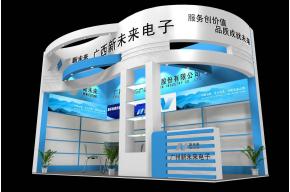 新未来电子展览模型