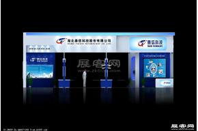 泰信展览模型