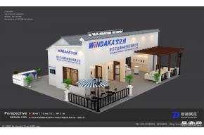文达通展览模型
