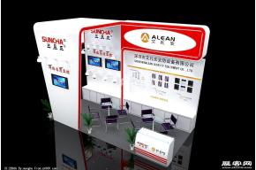 深圳市艾礼安防