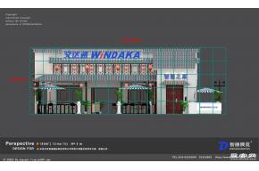 文达通展览模型