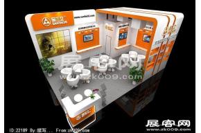 金三立展览模型