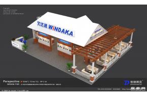 文达通展览模型