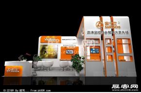 金三立展览模型